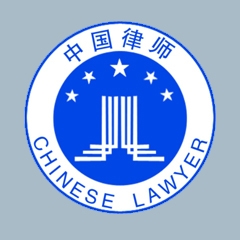 广东桦仁律师事务所–法头条